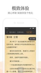 乐虎游戏app